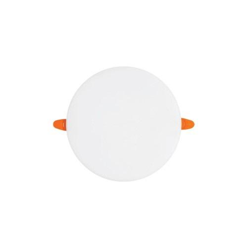 parsshoa-fullight-20w-circle (1) parsshoa-fullight-20w-circle