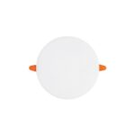 parsshoa-fullight-7w-circle