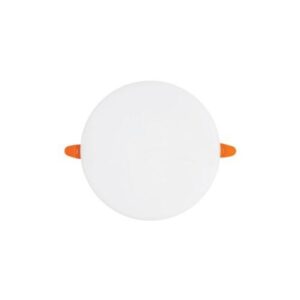 parsshoa-fullight-7w-circle
