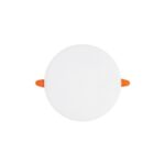 parsshoa-highlight-20w-circle