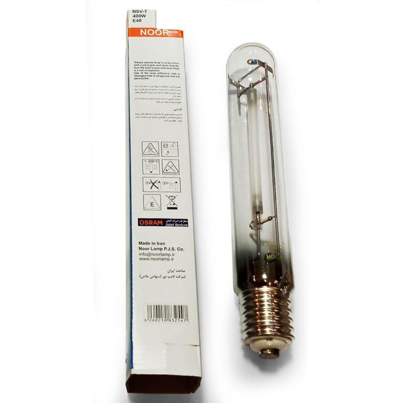 High-pressure-Sodium-vapour-Lamp-Noor لامپ ۴۰۰ وات بخار سدیم خیاری پرفشار نور