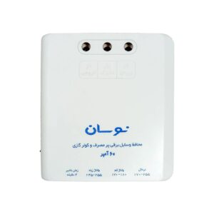 محافظ لوازم برقی پرمصرف و کولر گازی 30 آمپر نوسان الکتریک C-115