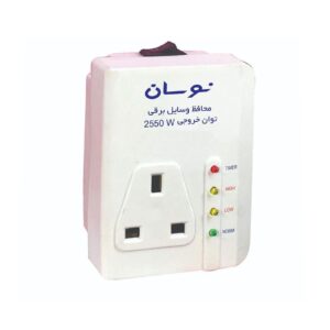 محافظ یخچال و فریزر نوسان الکتریک 10 آمپر خروجی MK