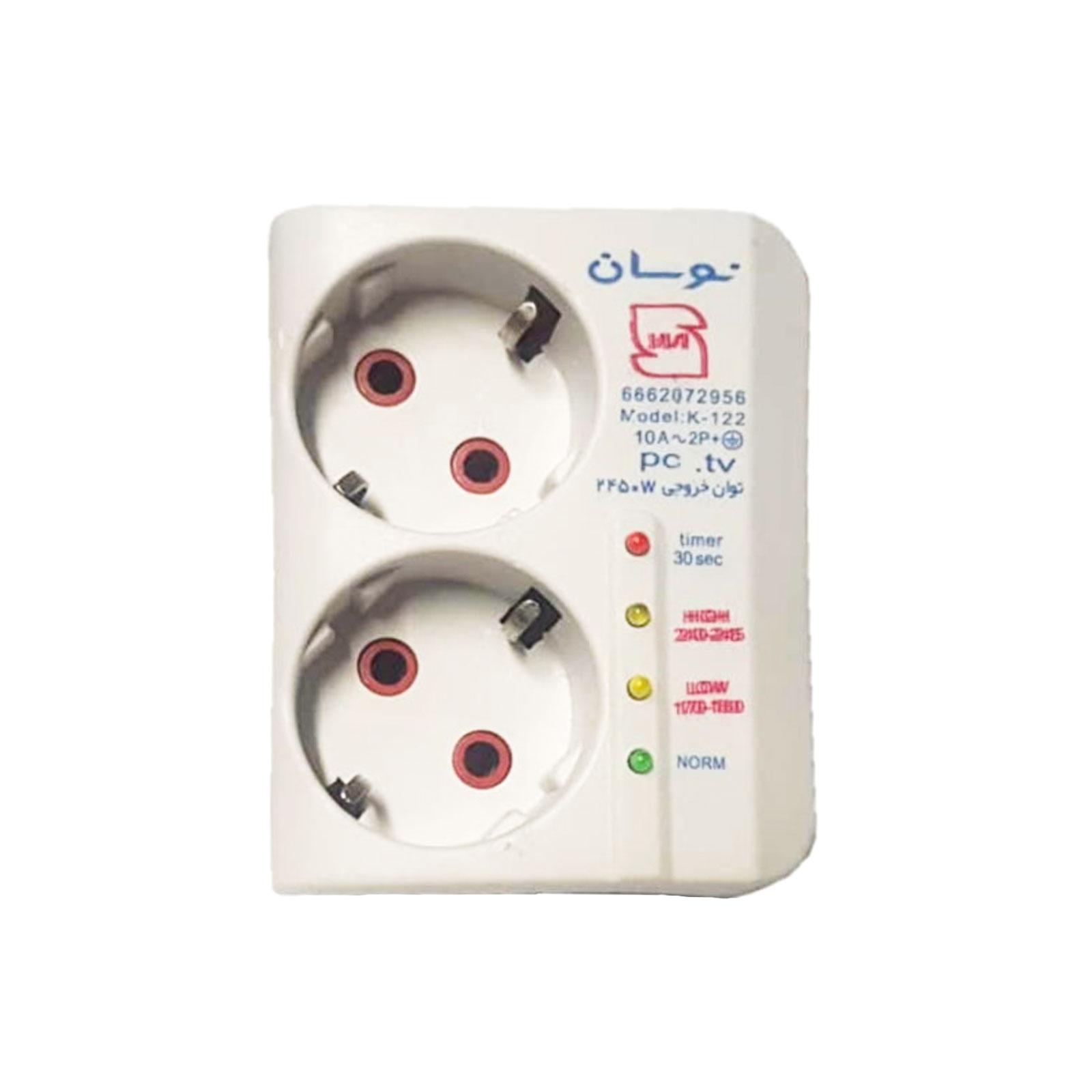17249 محافظ 2 پریز صوتی و تصویری نوسان الکتریک مدل K-122