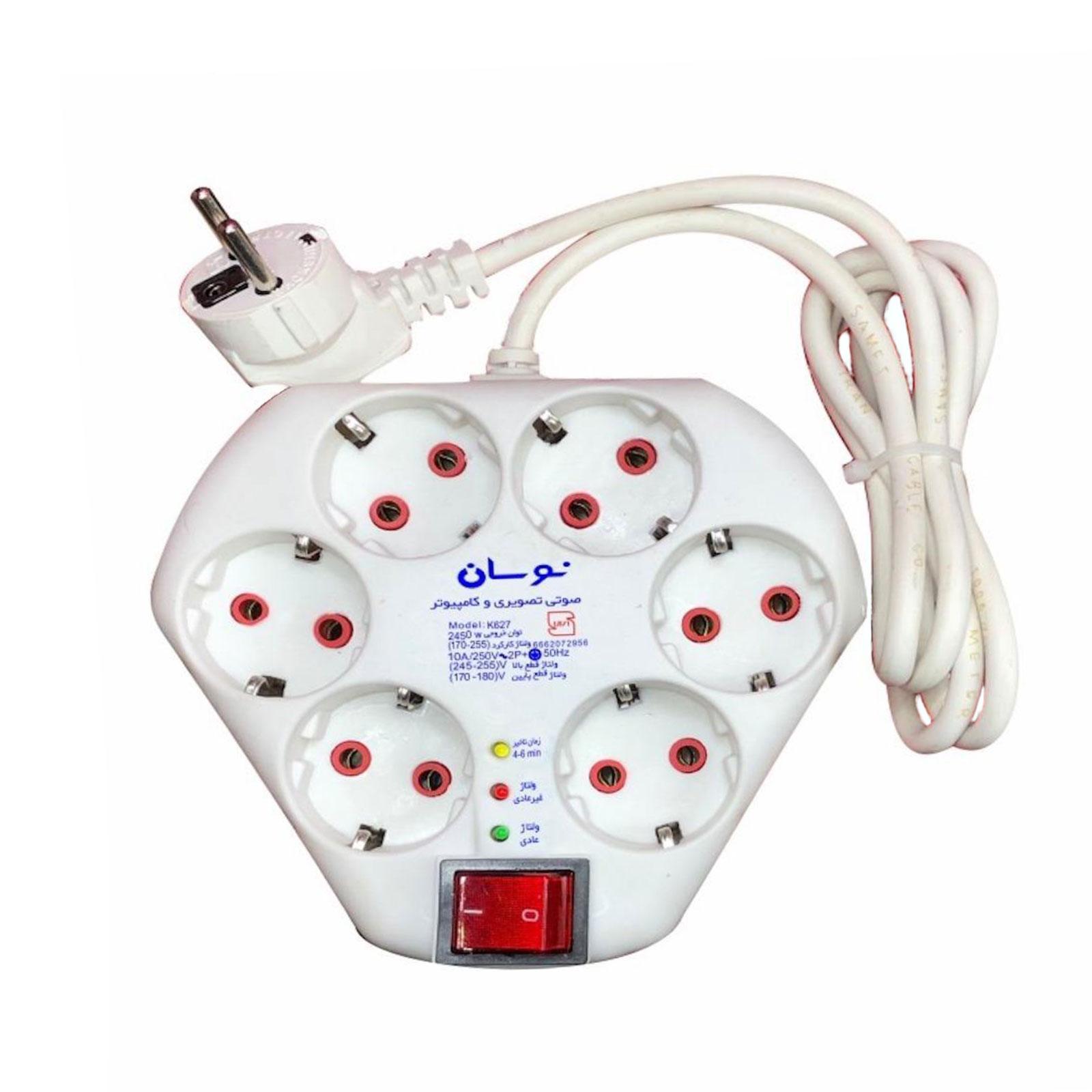17252 محافظ 6 پریز صوتی و تصویری نوسان الکتریک کد K-627 کابل 1.5 متر
