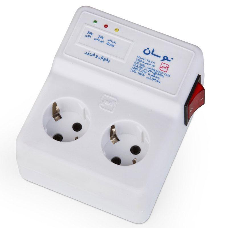 navasan2 محافظ 2 پریز یخچال و فریزر نوسان الکتریک مدل FR-211 کابل 3 متر