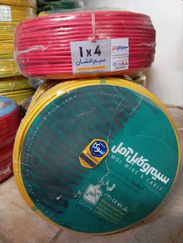سیم افشان 4 آمل سوکا (اصلی) - Image 3