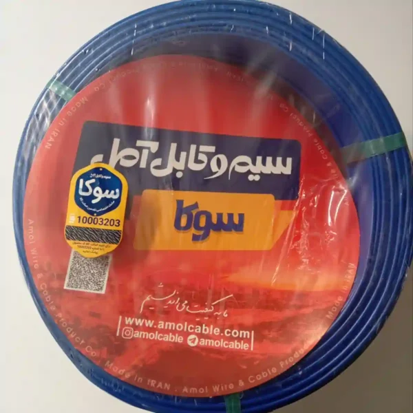 سیم افشان سایز ۱ آمل سوکا (اصلی) - Image 5