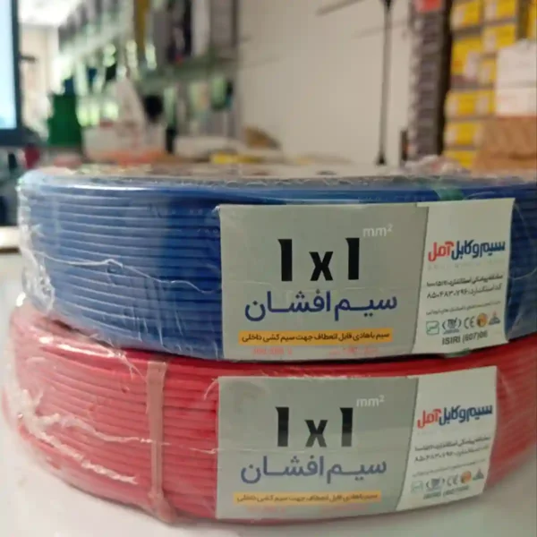 سیم افشان سایز ۱ آمل سوکا (اصلی) - Image 2