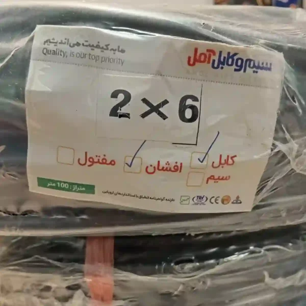 کابل افشان  6 * 2  آمل سوکا (اصلی) - Image 2