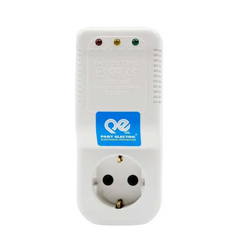 part-electric7 محافظ پکیج برند پارت الکتریک کد 7980