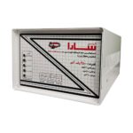 استابلایزر سارا مدل T132S ظرفیت 2500VA مخصوص یخچال فریزر