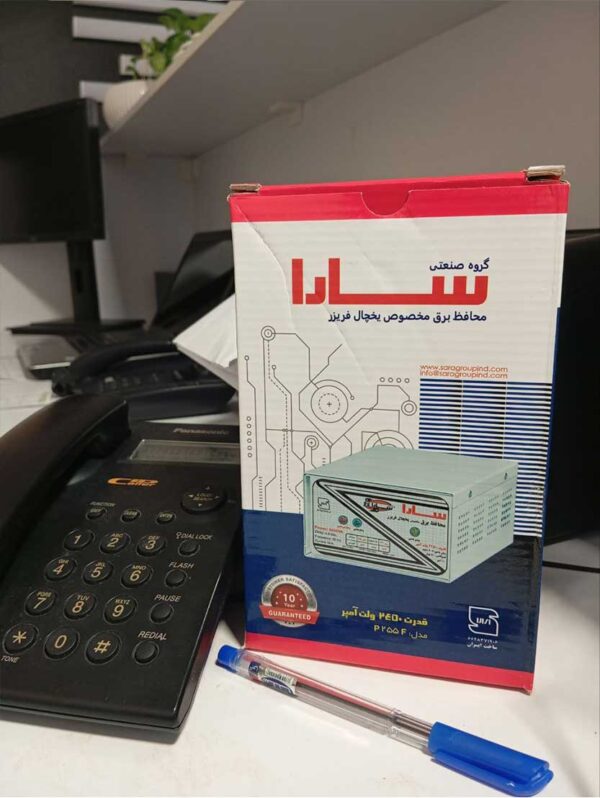 محافظ برق (ولتاژ) سارا 2450 ولت آمپر ترانس مدل P255 مناسب یخچال و فریزر - Image 3