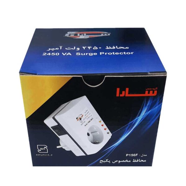 محافظ برق (ولتاژ) سارا 2450 ولت آمپر مدل  P156F مناسب پکیج - Image 2