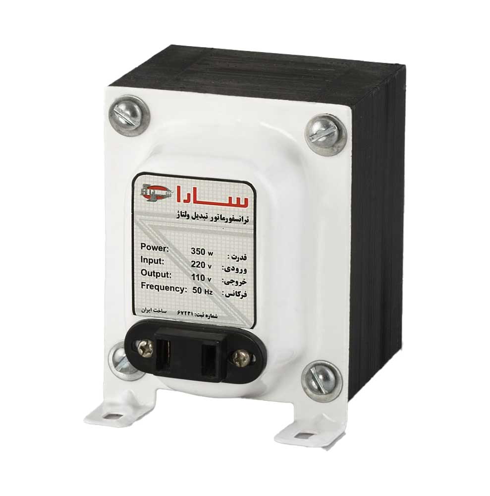 transfor350w ترانسفورماتور تبدیل 220 به 110 ولت با توان 350 وات سارا