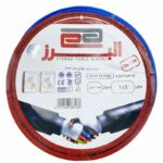 سیم برق افشان 1در1/5 عتماد کابل البرز,مدلETEMAD 15 تمام مس