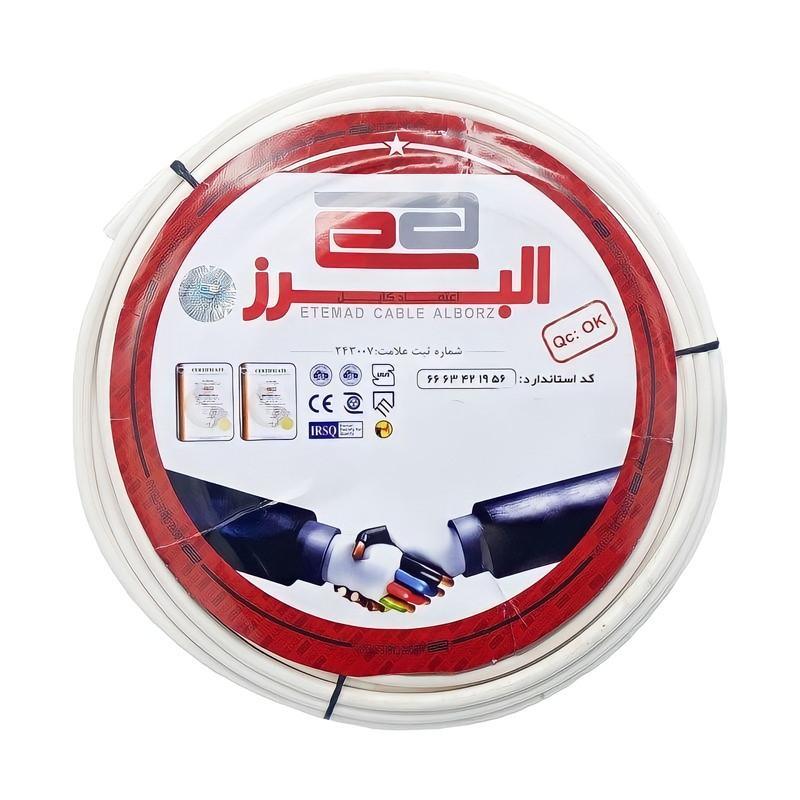 کابل برق 5 در 1 اعتماد کابل البرز مدل ETM5112 کابل برق 5 در 1 اعتماد کابل البرز مدل ETM5112 تمام مس - Image 1