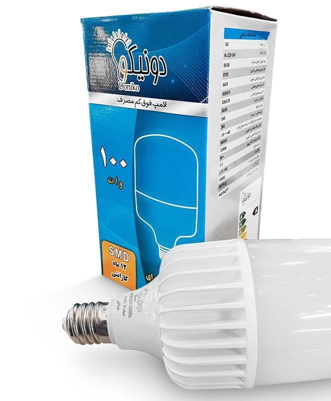 لامپ استوانه 100وات LED دونیکو لامپ استوانه 100وات LED دونیکو - Image 1