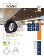 چراغ توکار 25 وات COB بدنه مشکی تیک لایت - Image 3