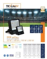 پروژکتور 200 وات DOB تیک لایت - Image 2