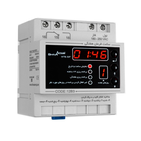 هفتگی ساعت فرمان هفتگی WTB-30P - 12B3 شیوا امواج - Image 1