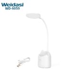 چراغ مطالعه ویداسی مدل WD-6059