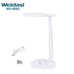 چراغ مطالعه ویداسی مدل WD-6065