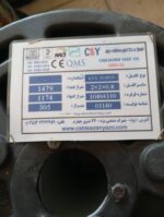 کابل هوشمند سازی 2 زوج 0.8 کابل سازان یزد - KNX  - 2*2*0.8 - Image 3