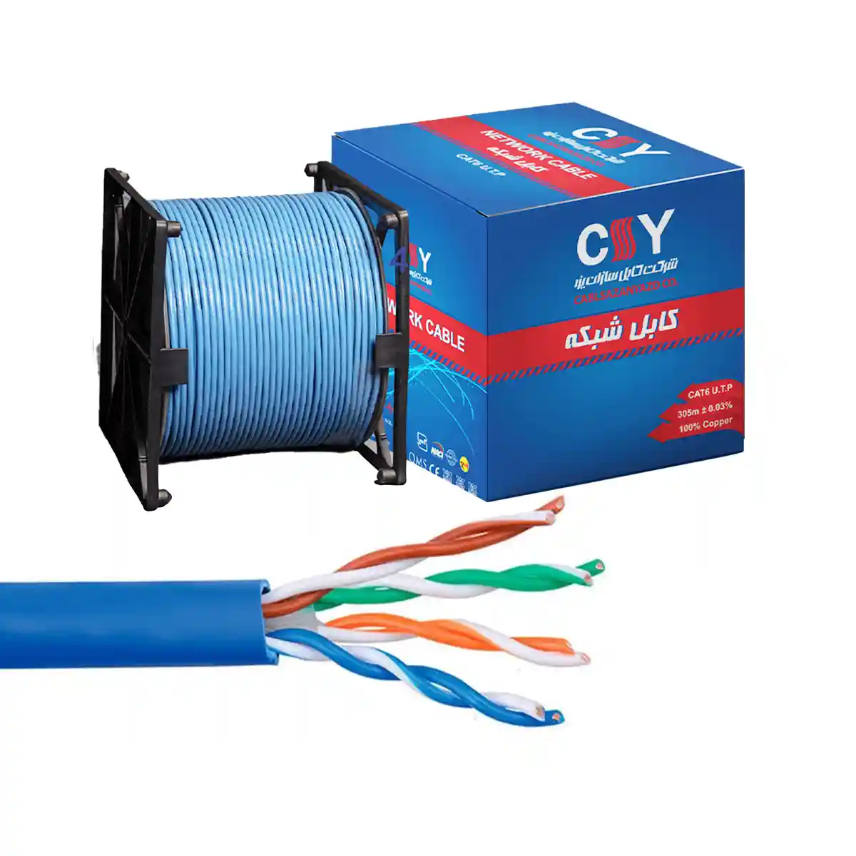 utp_cablesazanyazd کابل شبکه Cat6 U.T.P کابل سازان یزد