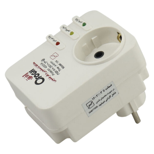 محافظ برق کولر گازی ارت دار افق Ofogh 103 - Image 3