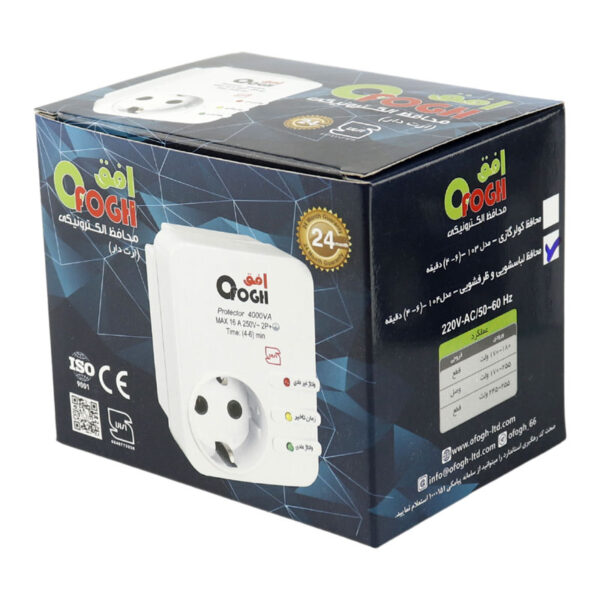 محافظ برق کولر گازی ارت دار افق Ofogh 103 - Image 4