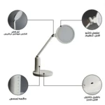 چراغ مطالعه شارژی مدل VC011-C