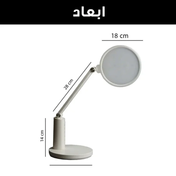 چراغ مطالعه شارژی مدل VC011-C