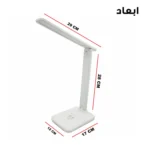 چراغ مطالعه مدل شارژی SS3555-4000MAH