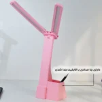 چراغ مطالعه مدل شارژی YX2293
