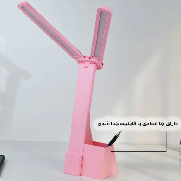 چراغ مطالعه مدل شارژی YX2293