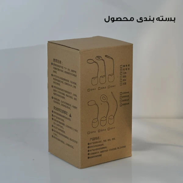 چراغ مطالعه مدل شارژی کد Q17-2 سفید