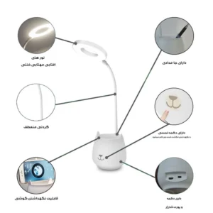 چراغ مطالعه مدل شارژی کد Q17-2 سفید
