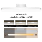 چراغ مطالعه مدل شارژی کد YX2234A