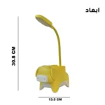 چراغ مطالعه مدل شارژی کد YX801 طرح خوک