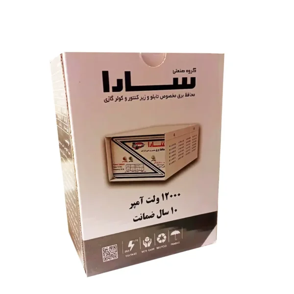 محافظ ولتاژ ورودی سارا 12000 ولت آمپر مدل P121F مدل ترمینالی - Image 3