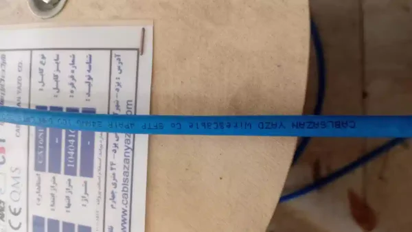 کابل شبکه Cat6 SFTP-outdoor کابل سازان یزد - Image 4