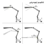 چراغ مطالعه مدل FLEXI-2HEAD - Image 7