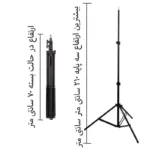 چراغ نور ثابت پنل LED استودیویی مناسب تولید محتوا - مدل RL-900 K - Image 5