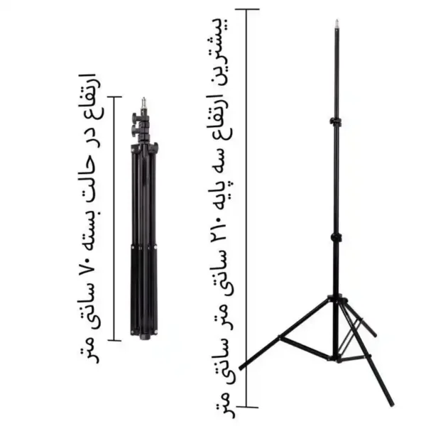 چراغ نور ثابت پنل LED استودیویی مناسب تولید محتوا - مدل RL-900 K - Image 5