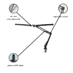 چراغ مطالعه مدل FLEXI-2HEAD - Image 3