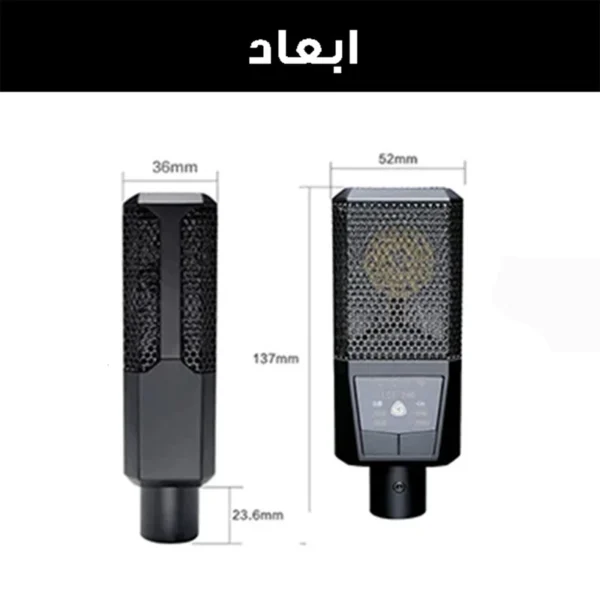 میکروفن کندانسر مدل L-240 - Image 2