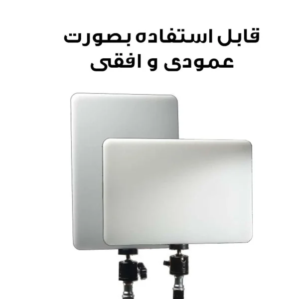 نور ثابت ال ای دی مدل PL-26 - Image 5