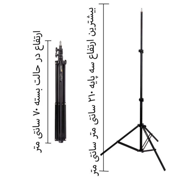 نور ثابت ال ای دی مدل PL-26 - Image 7