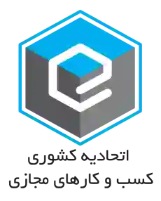 پروانه کسب